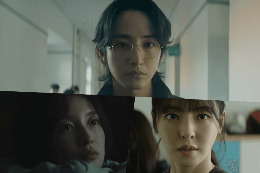 イ・スヒョク、イ・ダヒ、OH MY GIRLのアリンなど、"S LINE "のティーザーで謎の網にかかる