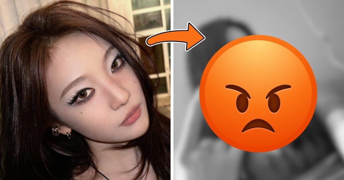 aespaのニンニンの衝撃的な写真が大反響を呼ぶ