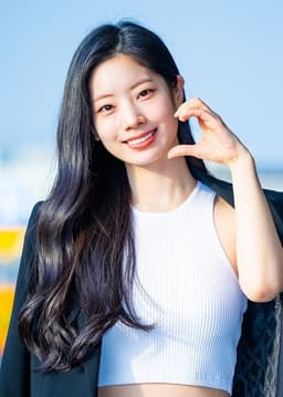 Dahyun
