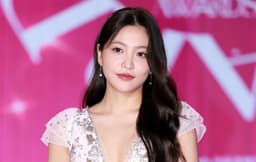 イェリ / Yeri